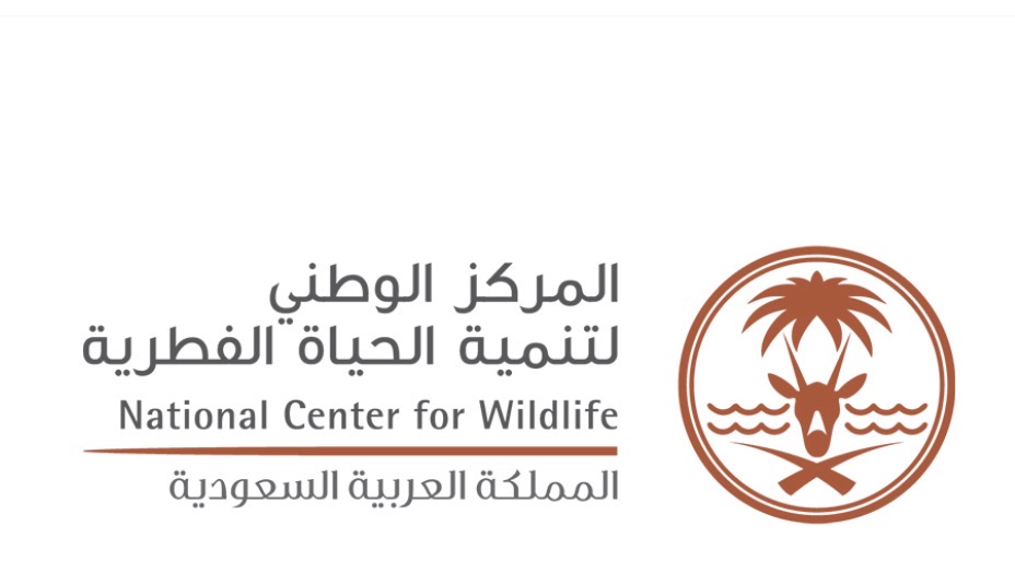 National Center for Wildlife