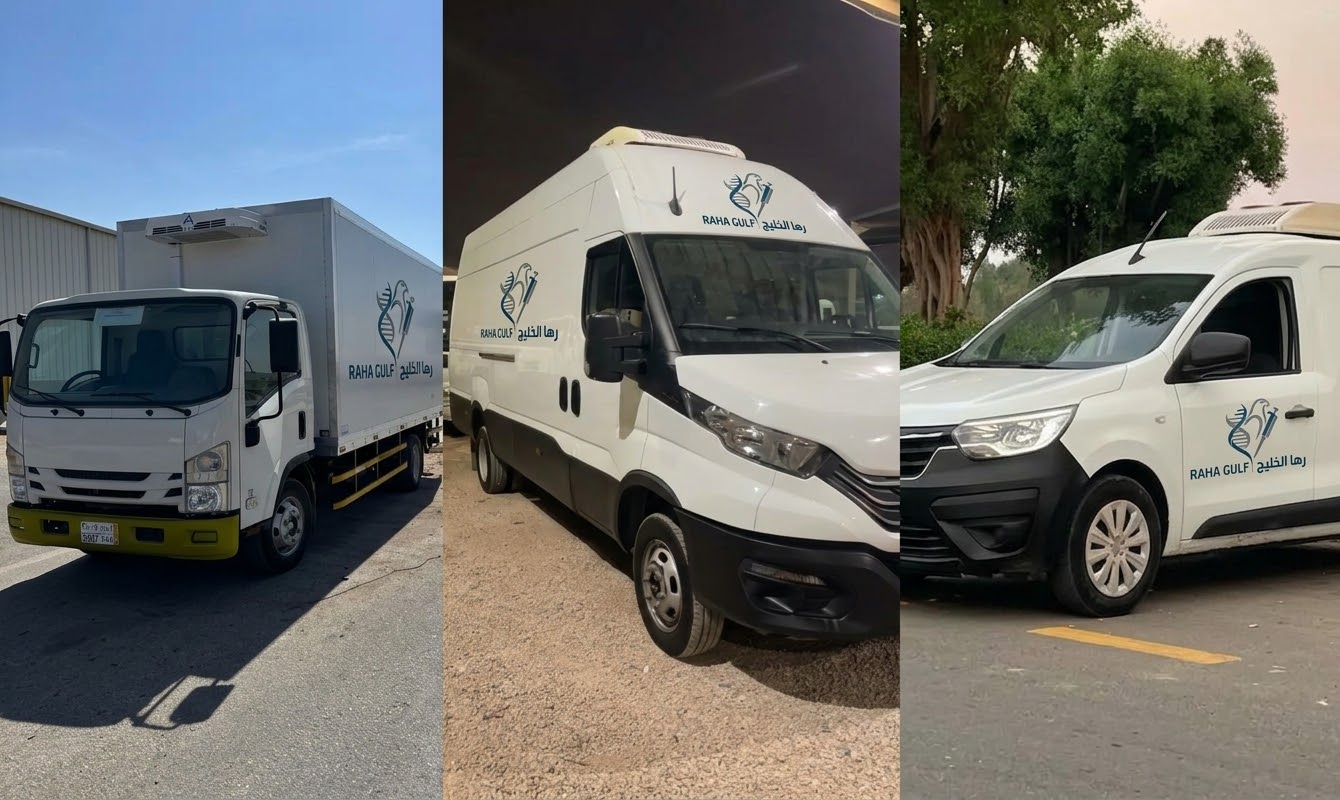 Raha Gulf delivery vehicles